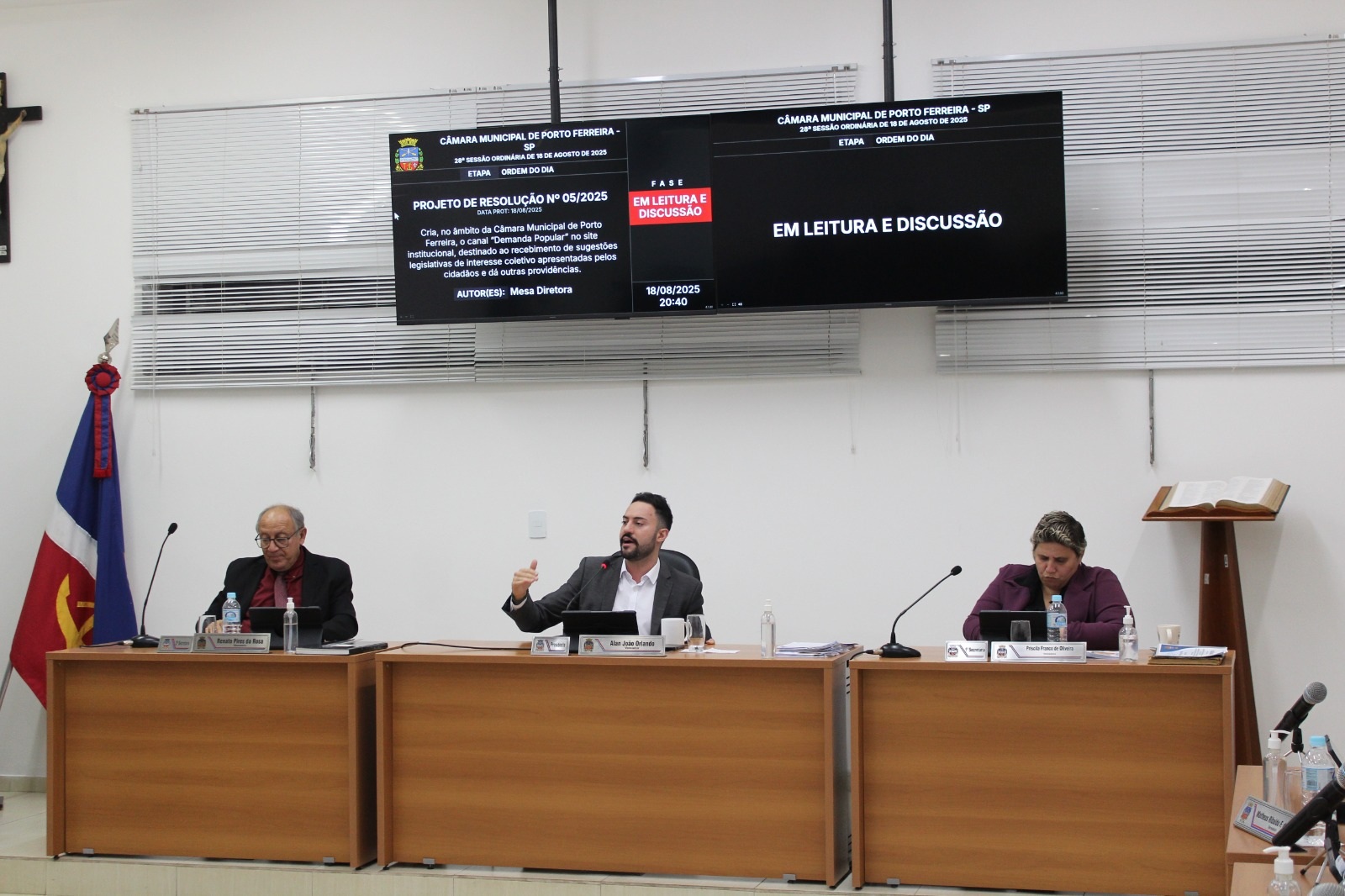 Câmara de Porto Ferreira aprova canal “Demanda Popular” para ampliar participação cidadã