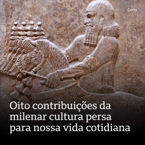 8 heranças da Pérsia antiga, atual Irã, que ainda fazem parte da sua vida