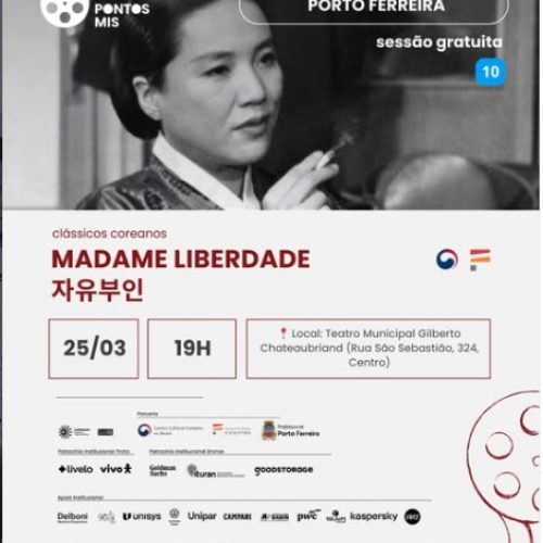 Pontos MIS exibe clássico sul-coreano em Porto Ferreira nesta quarta-feira