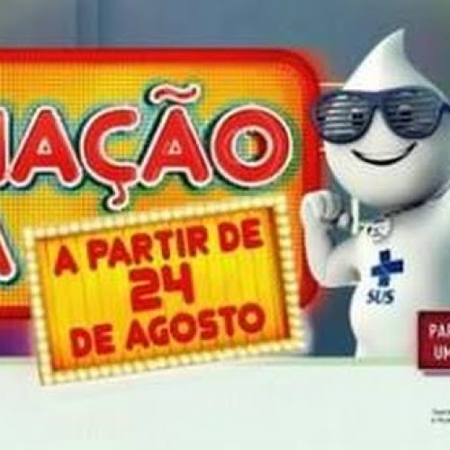 Campanha de atualização da caderneta de vacinação tem início neste sábado