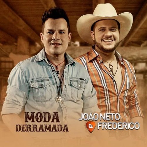 Anunciada as atrações da Feife 2017