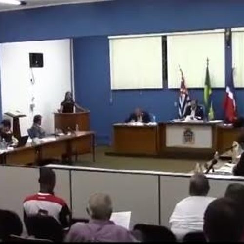 Câmara Municipal de Porto Ferreira realiza a primeira sessão ordinária de 2015