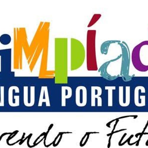 Lançamento da Olimpíada de Língua Portuguesa em Porto Ferreira é nesta quinta-feira
