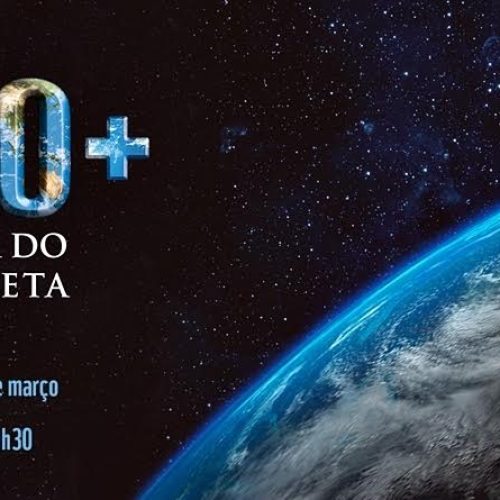 Porto Ferreira participa da Hora do Planeta neste sábado