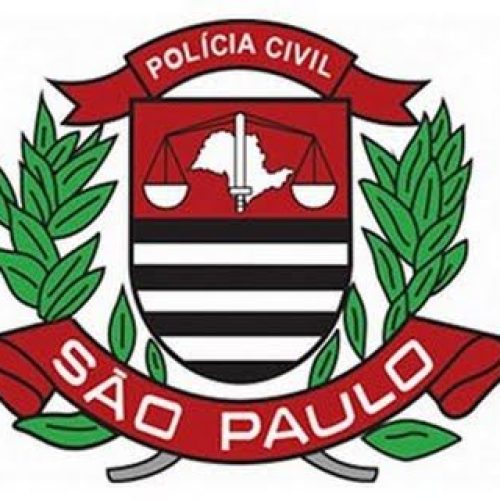 1º Distrito Policial de Porto Ferreira muda de endereço
