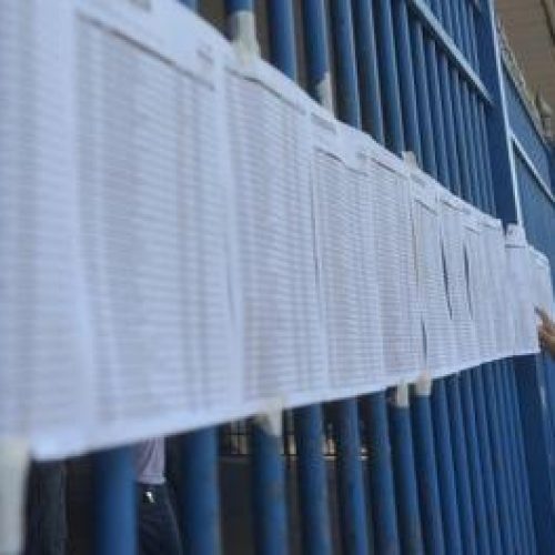 Provas do Enem 2014 serão aplicadas nos dias 8 e 9 de novembro