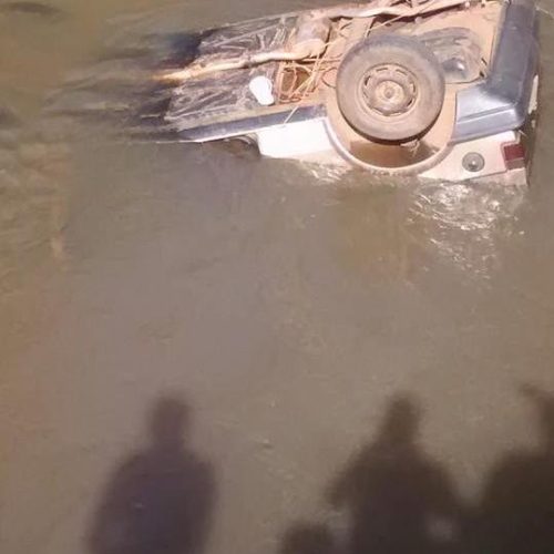 Morador de Porto Ferreira morre em queda de carro no Rio Bonito