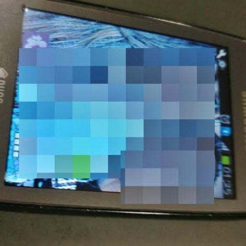 Policiais militares localizam aparelho celular extraviado com um homem no bairro Porto Bello II