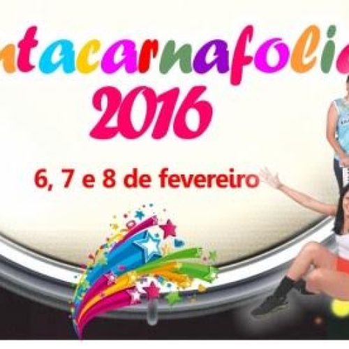 Carnaval em Santa Rita do Passa Quatro: três locais irão receber o Santacarnafolia 2016