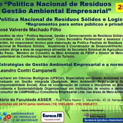 Seminário “Política de Resíduos Sólidos e Gestão Empresarial Ambiental” acontece dia 25 na Asser