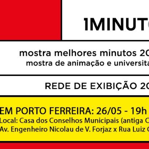 Cultura: Ponto MIS retorna a Porto Ferreira na sexta-feira com mostra de curta-metragem