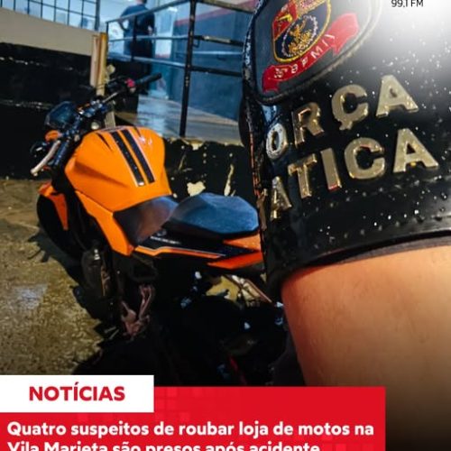 Quadrilha rouba cinco motocicletas em loja no interior de SP
