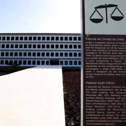 Tribunal de Contas da União abre inscrições para concurso de nível médio
