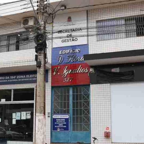 Atenção Porto Ferreira! Prédio da Secretaria Municipal de Gestão não terá expediente na quinta (17)