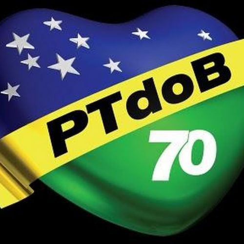 PT do B de Porto Ferreira realizará reunião com lideranças políticas na terça