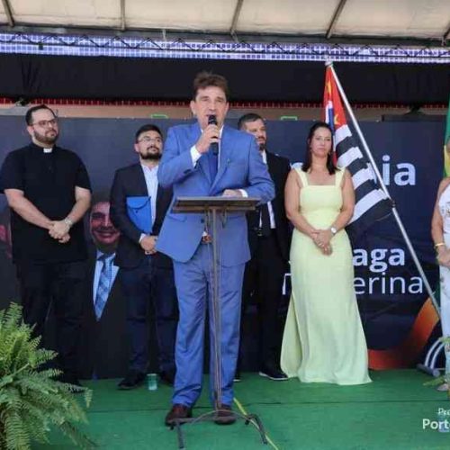 Porto Ferreira: eleitos tomam posse e divulgam marca de governo: “Nosso povo, nossa força”