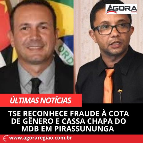 Vereadores do MDB recorrem após decisão do TSE que cassou chapa em Pirassununga