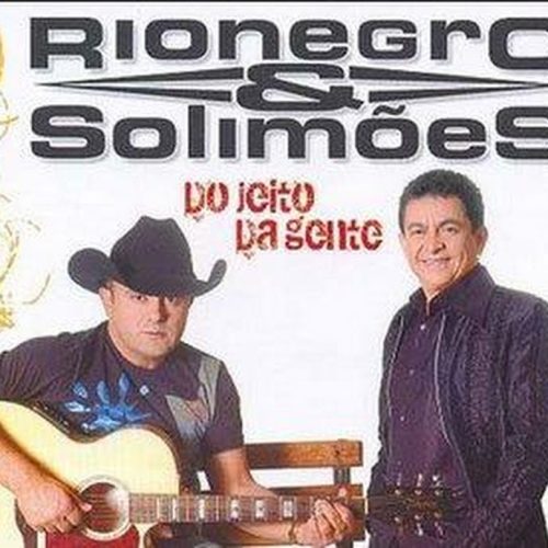 Rio Negro & Solimões se apresentam no último dia da Semana Nenete 2012