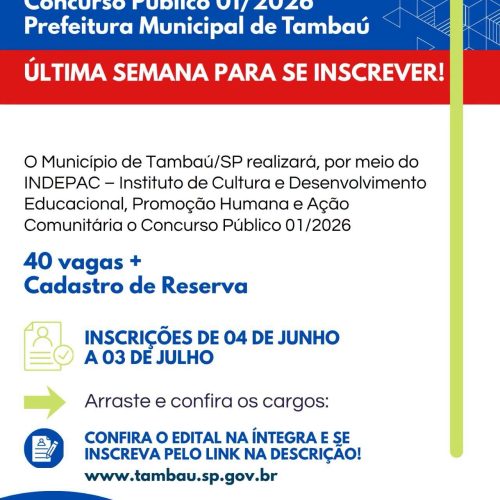Tambaú encerra nesta semana inscrições para concurso público com 40 vagas
