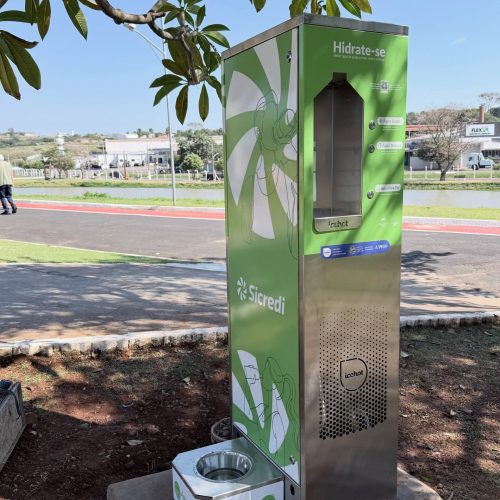 Novo bebedouro amplia estrutura do CELTRA em Tambaú