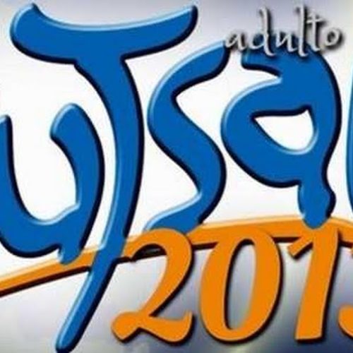 Torneio de Futsal Inter Cerâmicas tem início nesta sexta-feira