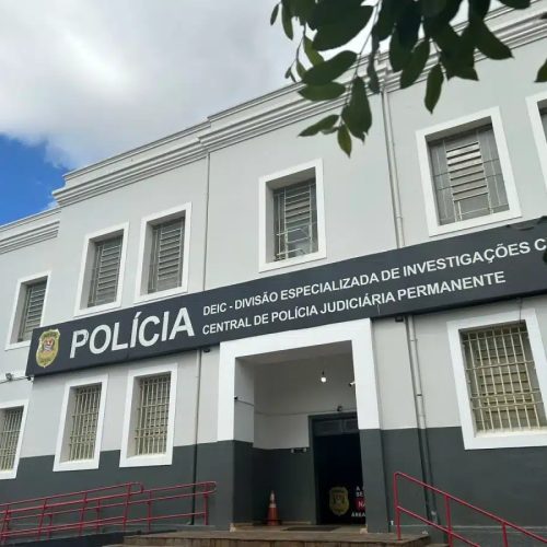 Três GCMs são afastados após desaparecimento de bens apreendidos em Ribeirão Preto