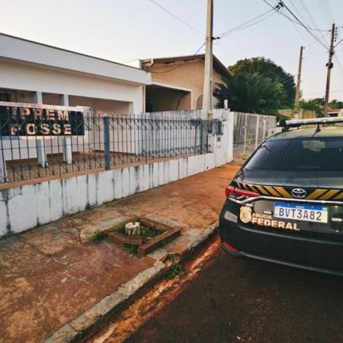 PF investiga possível fraude de R$ 13 milhões em previdência de município do interior de SP