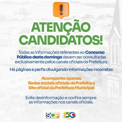 Santa Cruz das Palmeiras orienta candidatos a acompanharem canais oficiais sobre concurso público