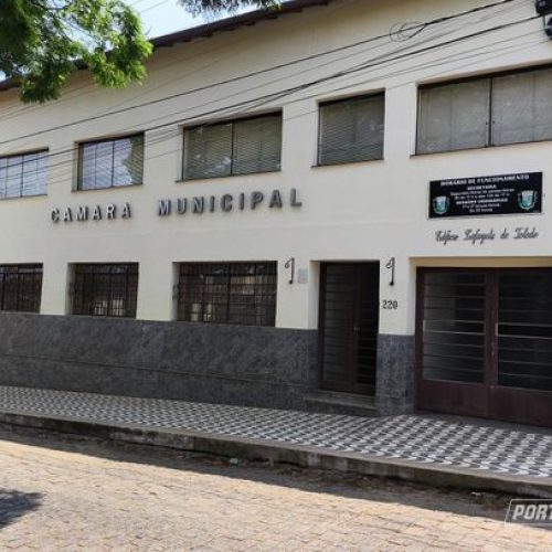 Casa Branca mantém portaria de 2003 que limita acesso a matérias da Câmara
