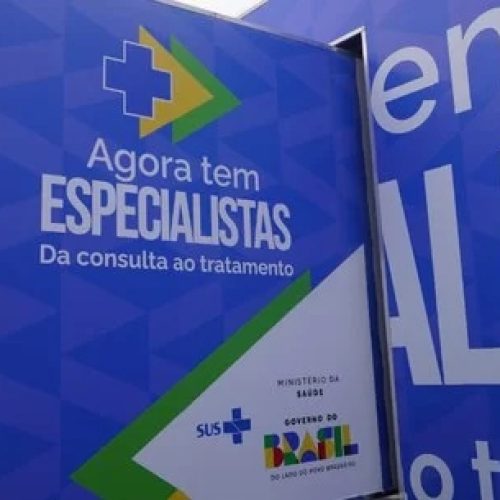 Mutirão da visão: carretas do Ministério da Saúde chegam a Ribeirão Preto para cirurgias de catarata