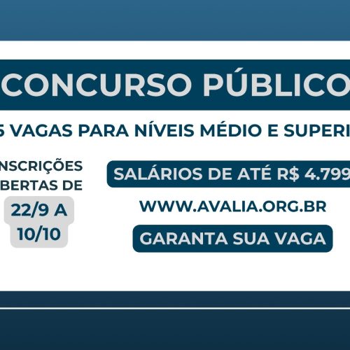 Concurso Público: Prefeitura de Itapetininga está com inscrições abertas; são 235 vagas na educação e área administrativa