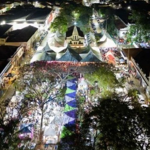 Casa Branca confirma datas do Festival Gastronômico da Jabuticaba e anuncia novo local