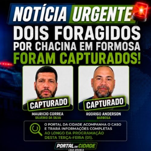 Dois suspeitos de chacina em Formosa (GO), que teve duas pessoas de Casa Branca (SP) mortas, são presos após 21 dias foragidos