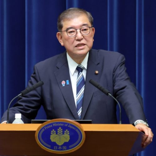 Japão se une a outros países e caminha para reconhecer Estado da Palestina