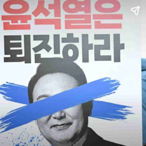 Ex-presidente da Coreia do Sul, Yoon Suk Yeol, é condenado à prisão perpétua por tentativa de golpe