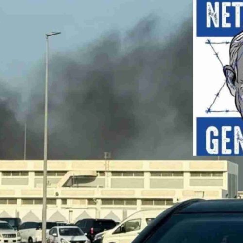 A fúria de Netanyahu e o fim das negociações para Paz em Gaza