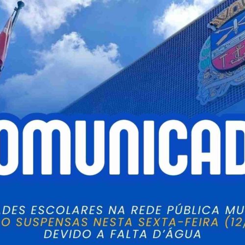 Atenção Porto Ferreira! Prefeitura informa que haverá suspensão das atividades escolares nesta sexta-feira (12/09)