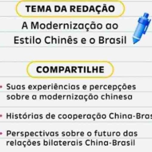 Embaixada da China está com um concurso de redação aberto, haverá várias premiações