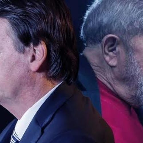 Eleições 2026: Lula perde para Jair Bolsonaro, no 2º turno, aponta última pesquisa do Datafolha
