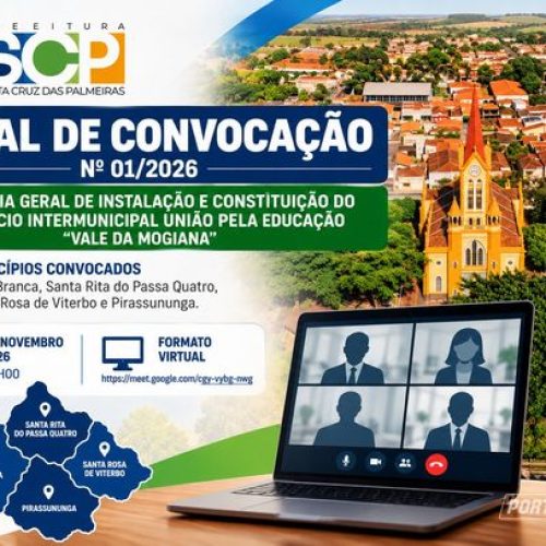 Municípios da região discutem criação de consórcio de educação